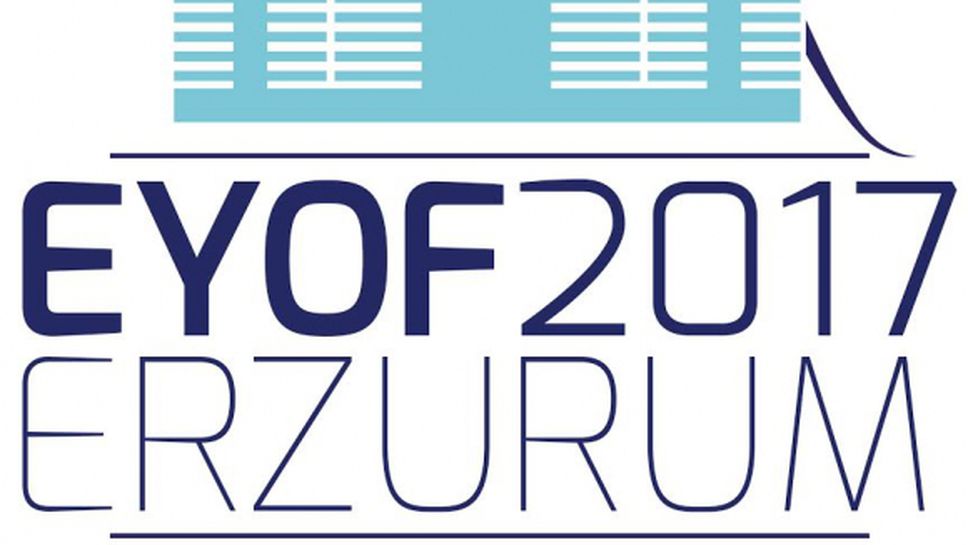 19 млади български таланти заминават за Европейския олимпийски фестивал