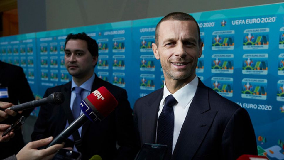 УЕФА иска 16 квоти за Европа от Световното през 2026-а