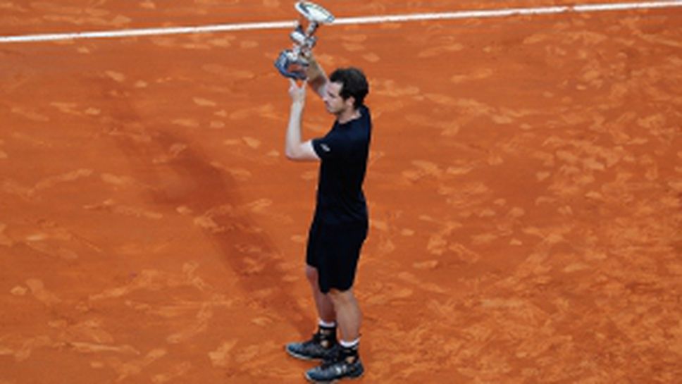 Рожденикът Мъри детронира Джокович и покори Рим