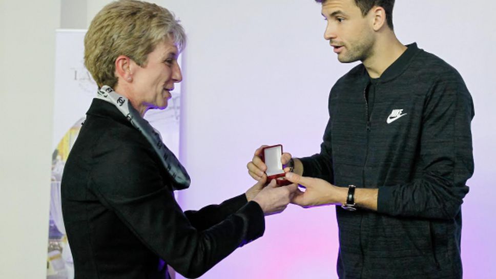 Григор Димитров получи медал за специални заслуги