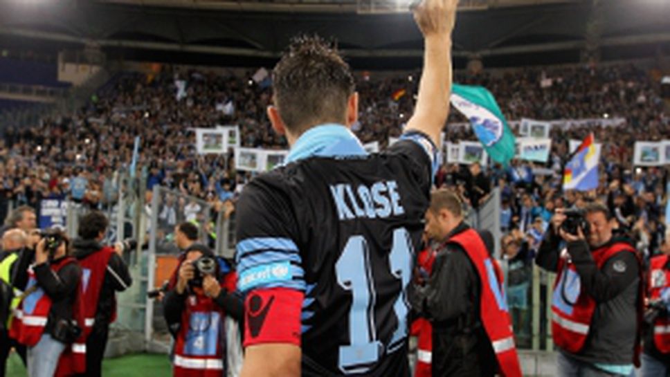 Клозе изигра последния си мач за Лацио