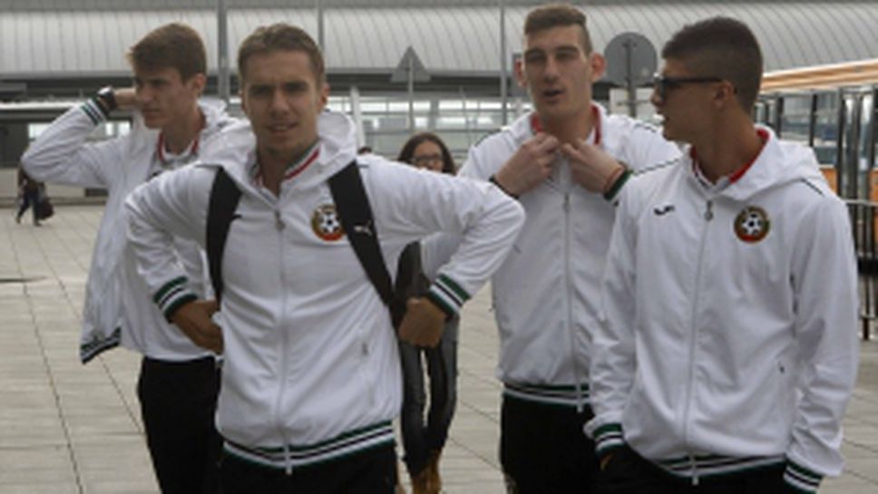 Младежките национали тръгват на турне във Франция