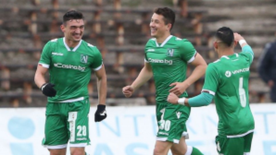 Славия - Лудогорец