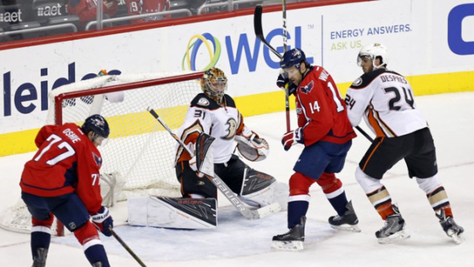 (АРХИВ) Вашингтон с дванадесети пореден домакински успех и рекорд в НХЛ
