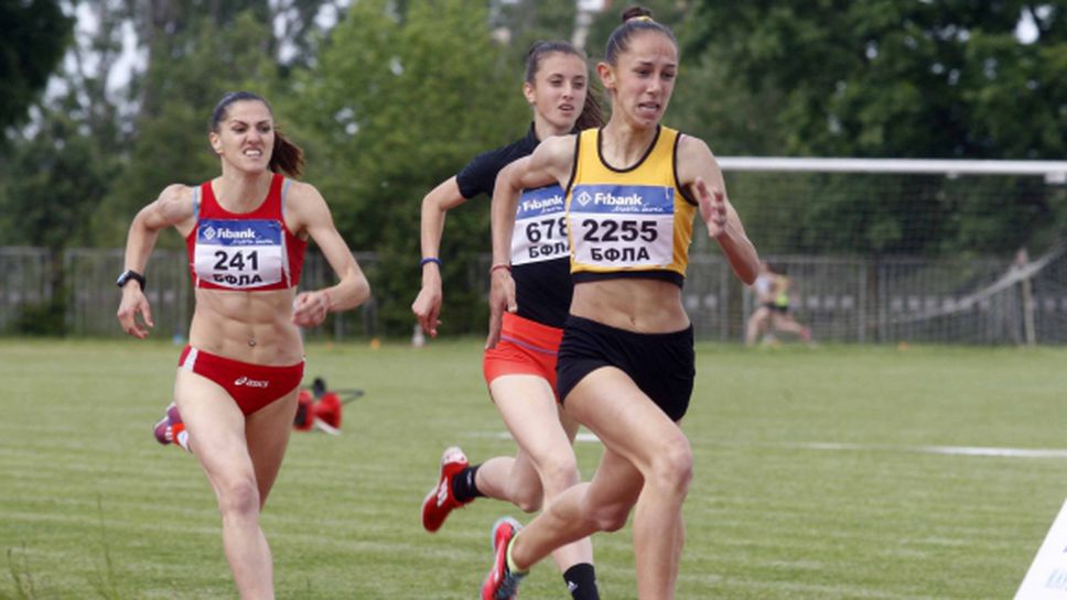 Лиляна Георгиева с нов национален рекорд на 1500 метра