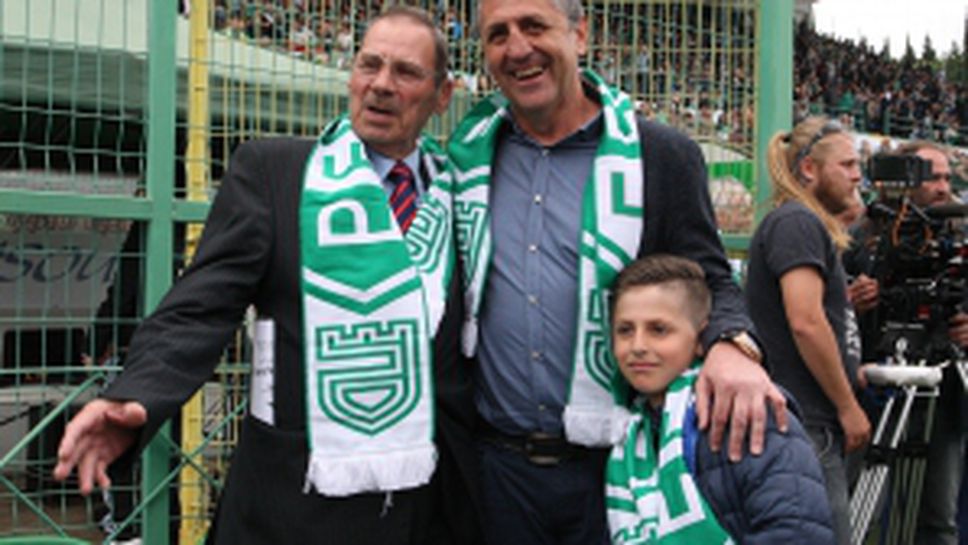 Берое празнува своя вековен юбилей днес