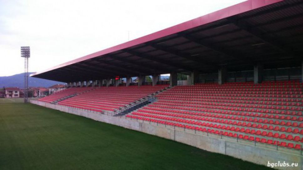 Клуб от Трета лига се похвали с две козирки