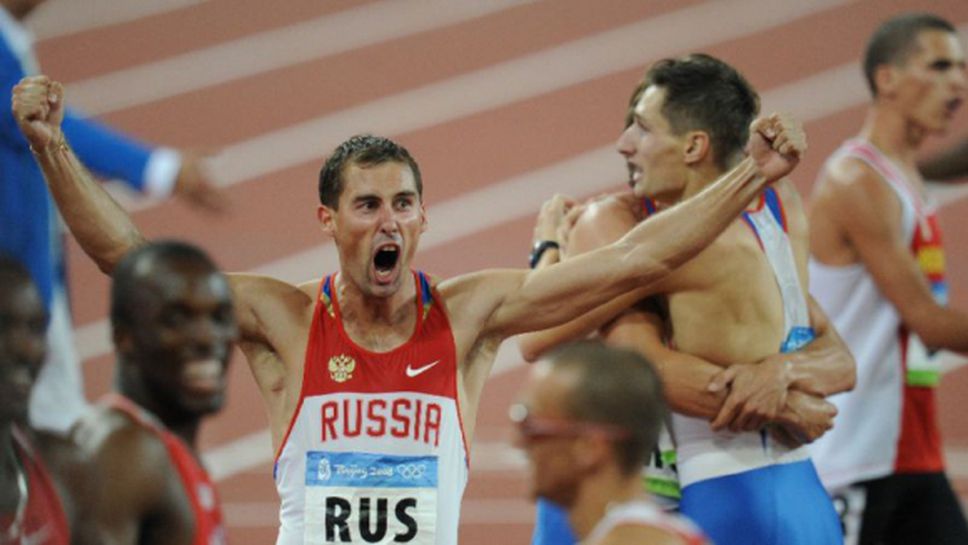 Само един руски атлет е върнал олимпийския си медал