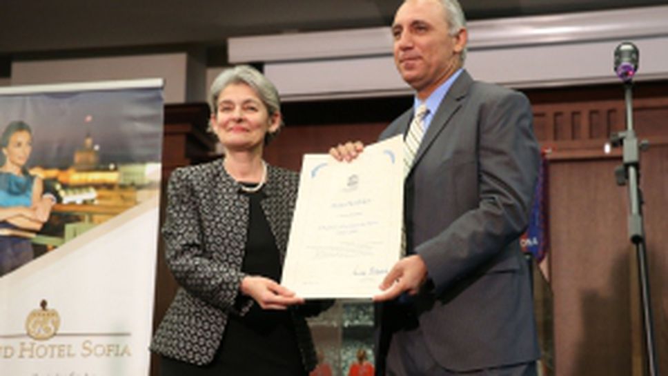 Ирина Бокова обяви Христо Стоичков за "Шампион на спорта на ЮНЕСКО"