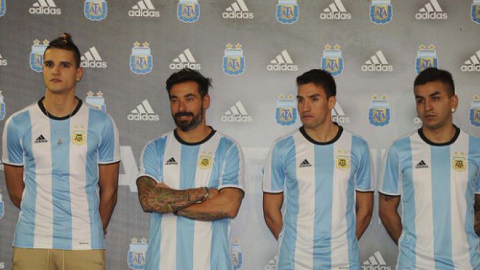Аржентина показа новите си екипи