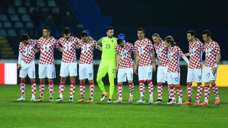 Хърватия - Израел 2:0