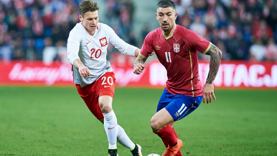 Полша - Сърбия 1:0