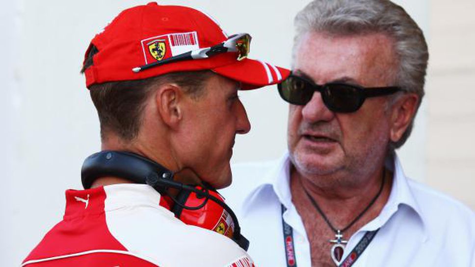 Бившият мениджър на Шумахер няма да разкрие състоянието на шампиона