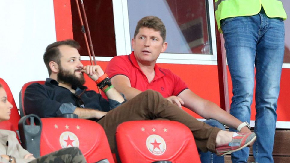 Стоилов препоръча на медиите да питат Левски и Лудогорец дали ги е страх от ЦСКА-София