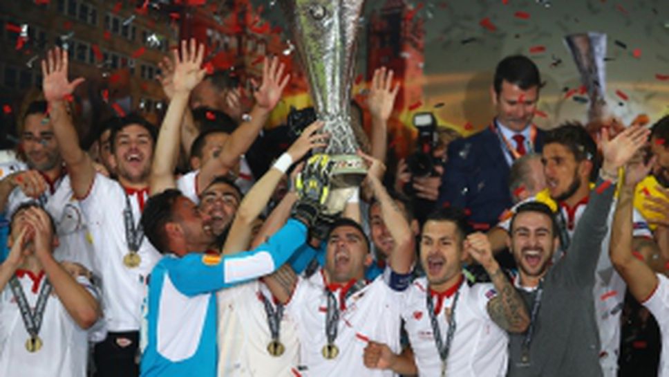 Коронясването на Севиля в Базел