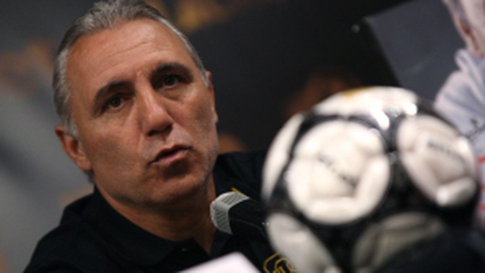 Номер 8 с официална пресконференция с част от звездите за юбилея