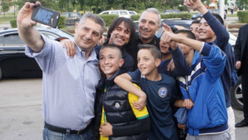 Христо Стоичков и приятели в столично казино