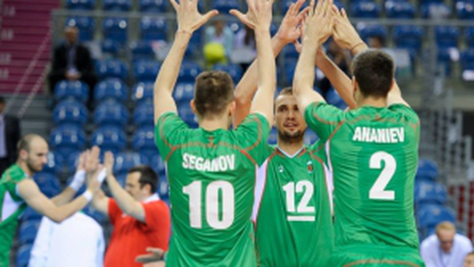 България - Белгия 3:0