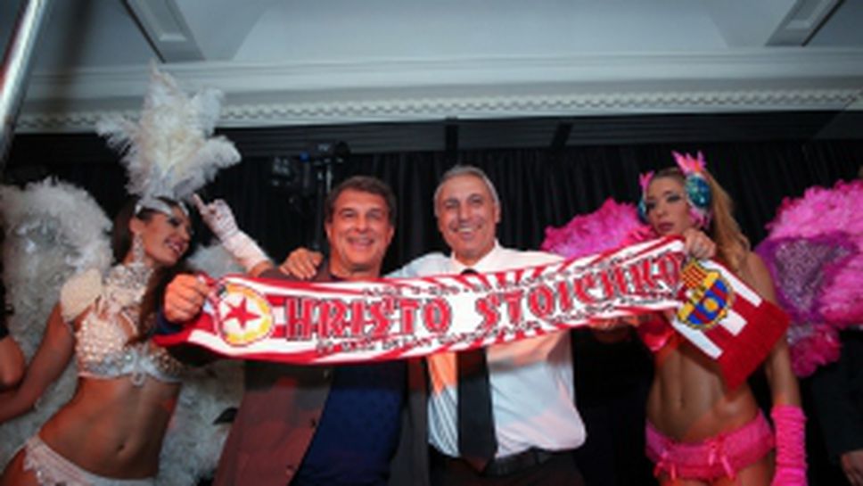 Така купонясват Ицо Стоичков и световните звезди в България