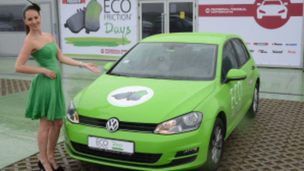 Ferodo показа бъдещето на спирачните системи с тестове на писта "Новак"