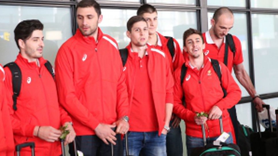 Националите по волейбол се прибраха след турнира в Краков