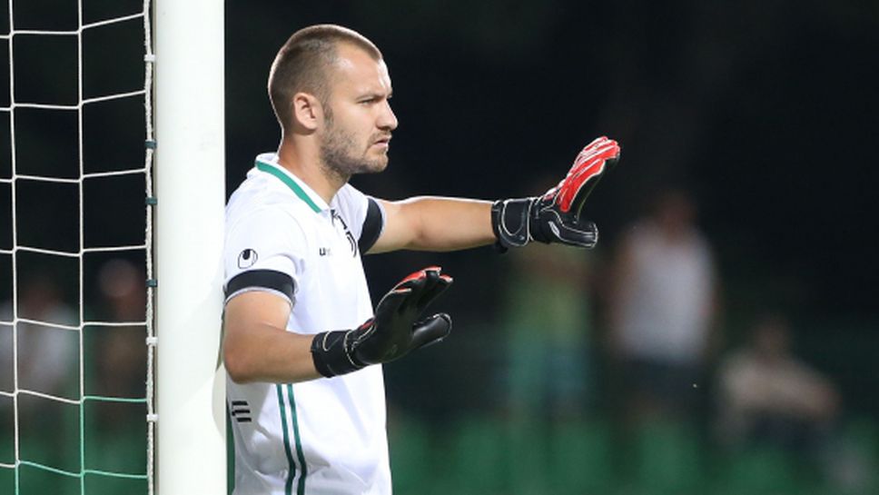 Пирин взе национал за мача с Левски