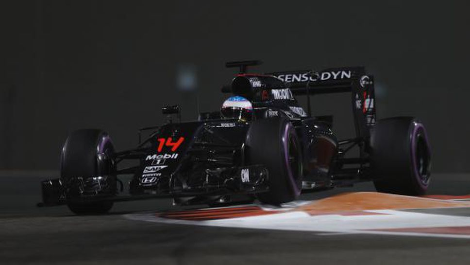 Макларън: Алонсо е нетърпелив за 2017