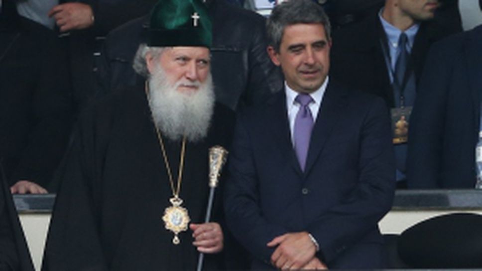 Трима президенти и куп знаменитости уважиха празника на Христо Стоичков