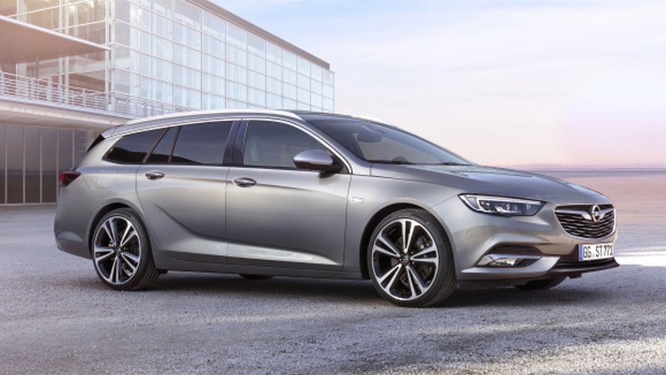 Цените на Opel Insignia Grand Sport в Германия стартират от € 25 940