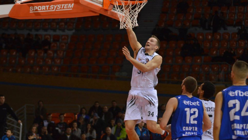 Академик Бултекс 99 зарадва Пловдив с полуфинал