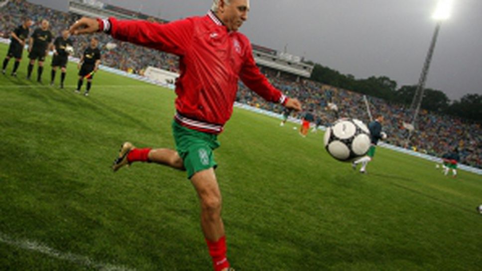 Грандиозна церемония по случай шоуто "50 години номер 8"