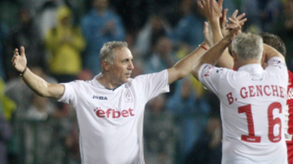 България има от всичко по много, но Ицо Стоичков е само един!