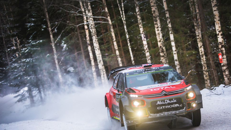 Citroen признаха нуждата от усилена работа във WRC