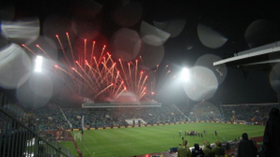 Фойерверки озариха София в чест на легендарната осмица - част II