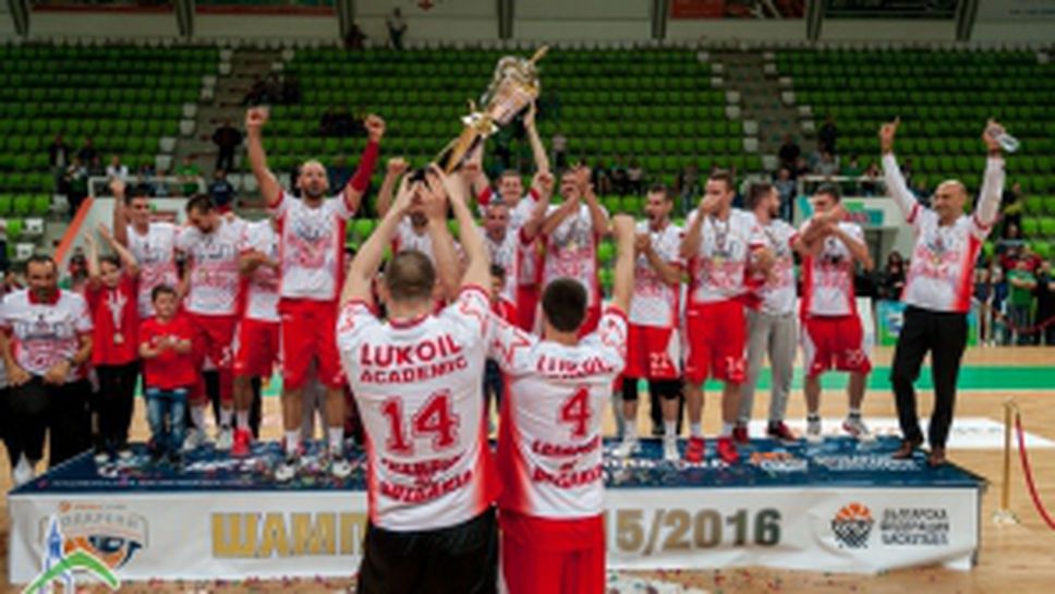 Дуо младоци донесе нова титла на Лукойл Академик