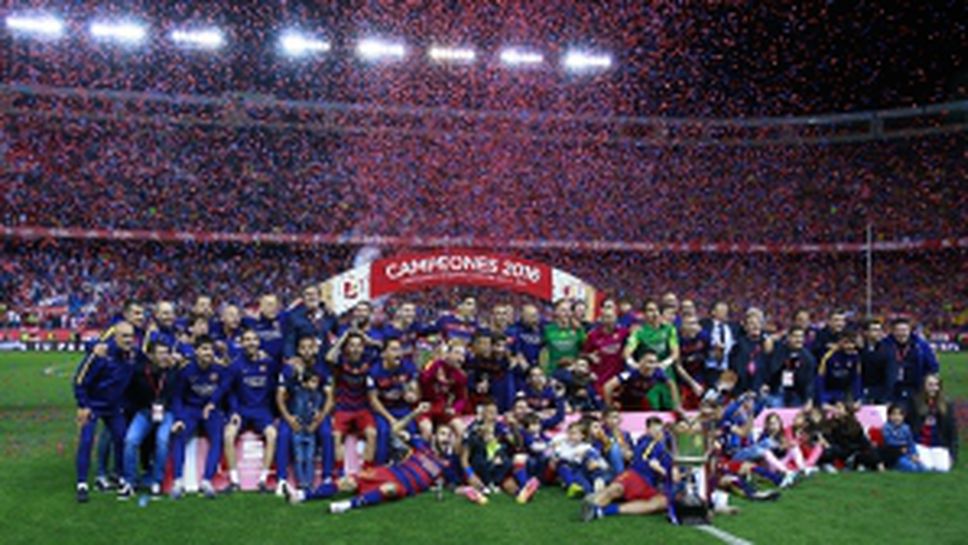 Барса спечели Купата на краля