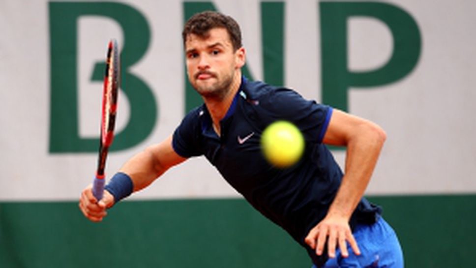 Григор отпадна в първия кръг на "Ролан Гарос"