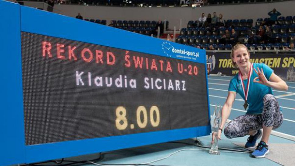 Полякиня с нов световен рекорд на 60 м/пр (видео)