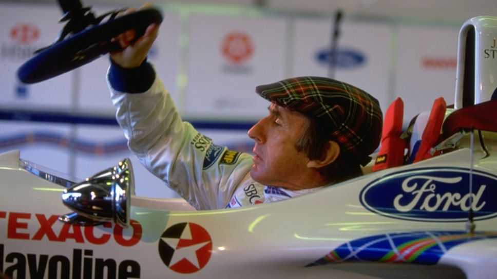"От питлейна": Световният Ф1 шампион, който нямаше пари за радио в колата си