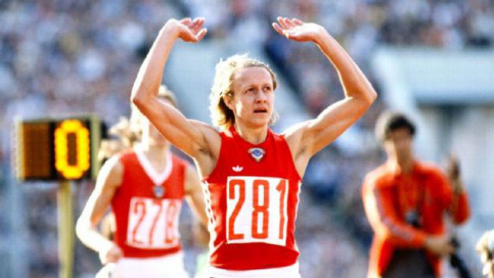 Почина олимпийска шампионка от Москва 1980