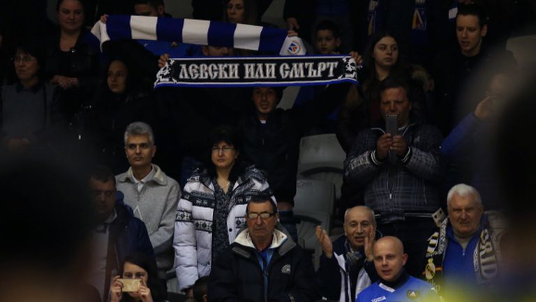 "Сините" потвърдиха, че феновете с билети от "Единни в името на Левски" ще гледат безплатно мача с Локо (ГО)