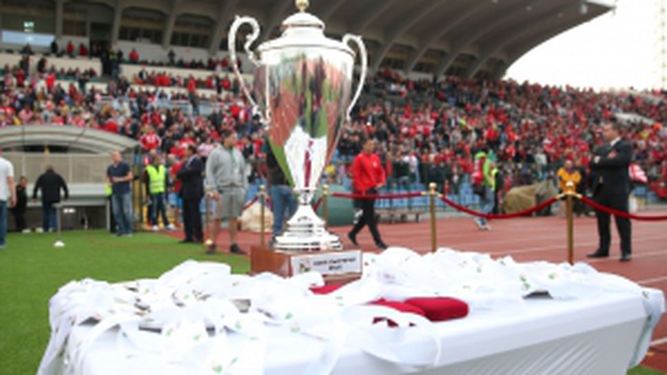 Отборите на Монтана и ЦСКА  вече загряват за финала