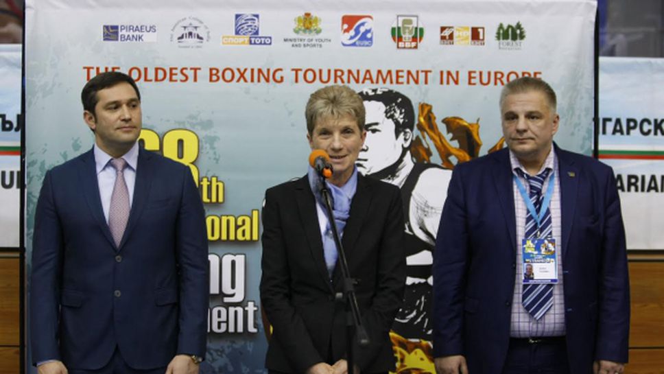 Министър Даниела Дашева откри 68-я боксов турнир "Странджа"