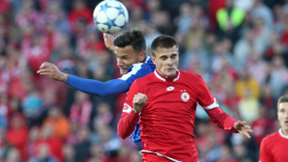 Монтана - ЦСКА част II