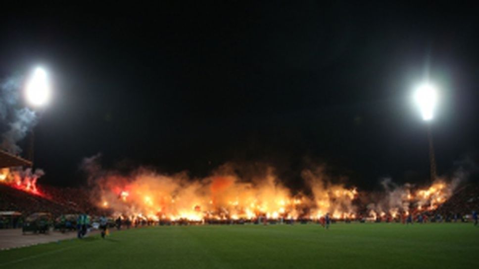 Феновете на ЦСКА по време на финала - част II