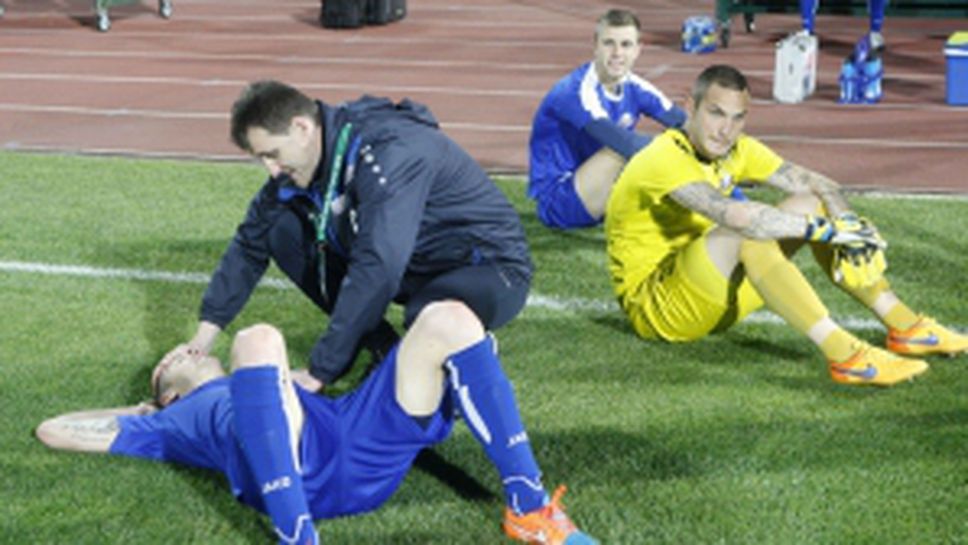 Тъгата на Монтана след финала