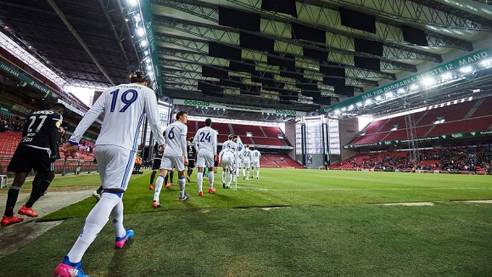 Копенхаген може да играе срещу Лудогорец със спуснат покрив на стадиона