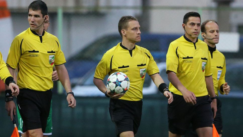 Вихрен Манев ще ръководи дербито на Втора лига