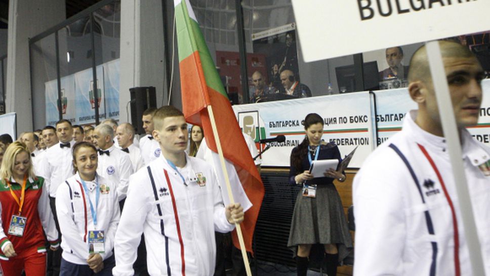 Още три победи за България на турнира „Странджа“