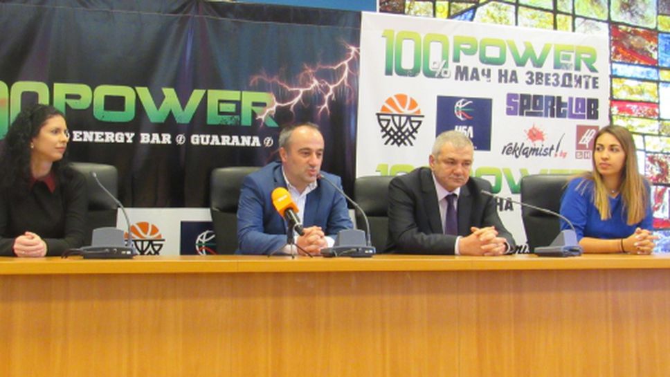 „Престиж-96“ АД е генерален спонсор на баскетболния мач „100% POWER Мач на звездите“